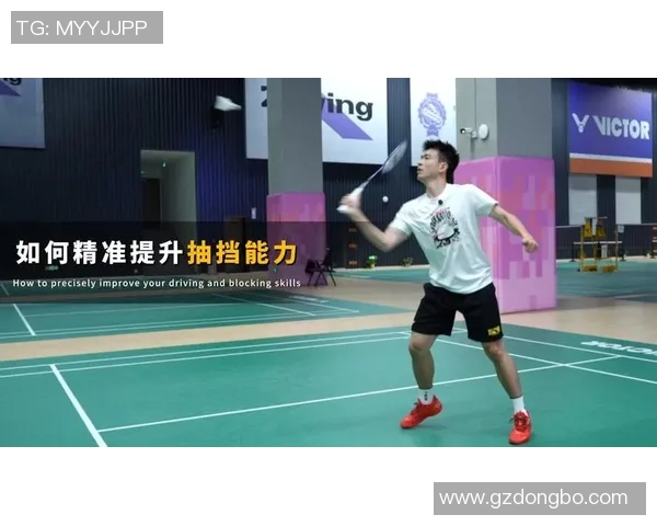 上海羽毛球队技术实力提升显著创新高引领全国羽毛球发展新趋势